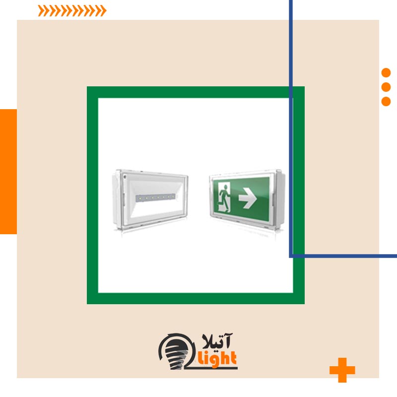 نصب چراغ شارژی دیواری اضطراری