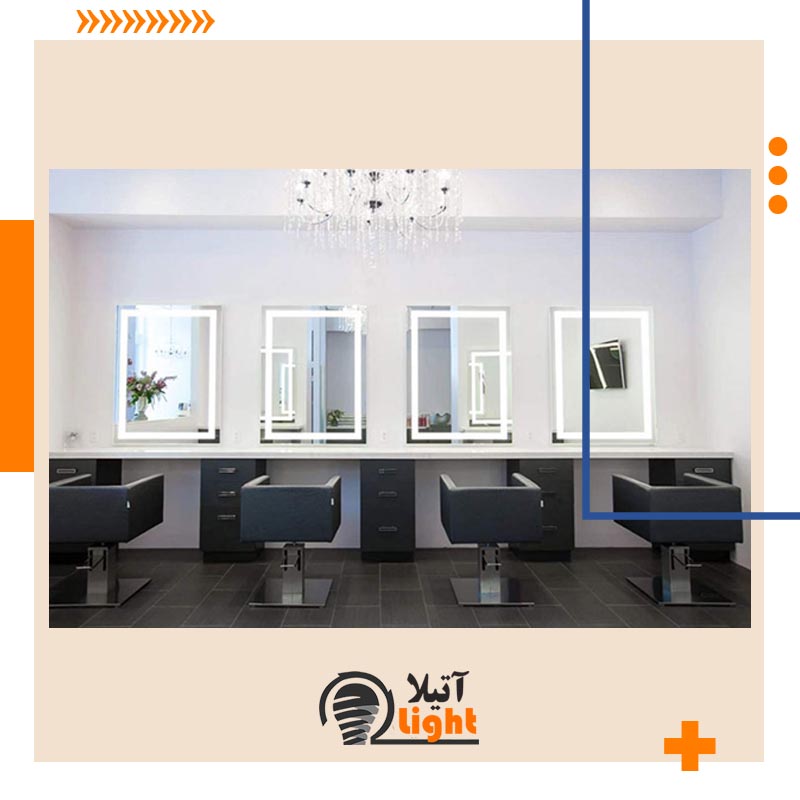 چراغ های اطراف آینه