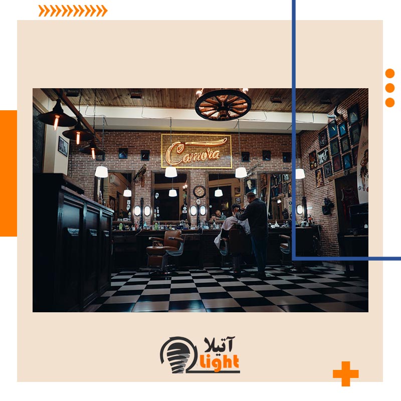 چراغ دکوراتیو