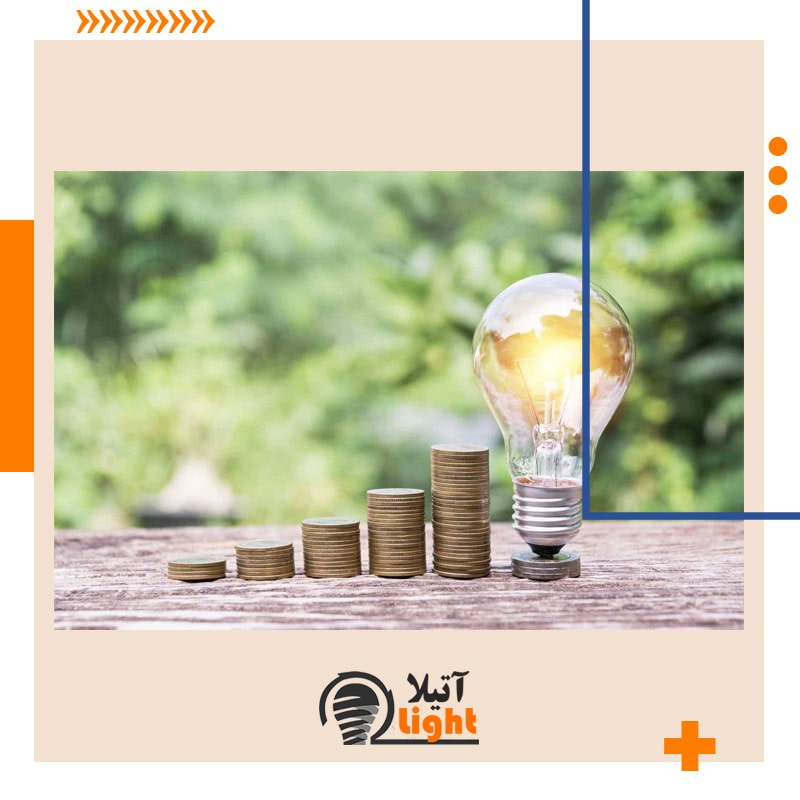 کاهش هزینه قبض برق