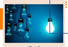 Lumens