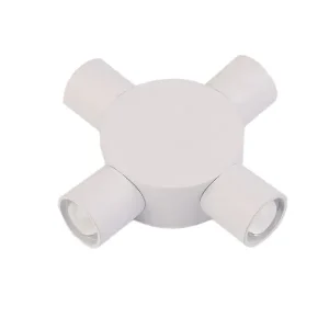 چراغ دکوراتیوگردلوله بلندچهارطرفه